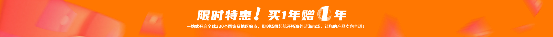 中国·yh533388银河(集团有限公司)-official website