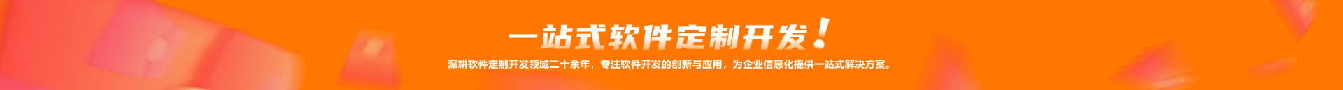 中国·yh533388银河(集团有限公司)-official website