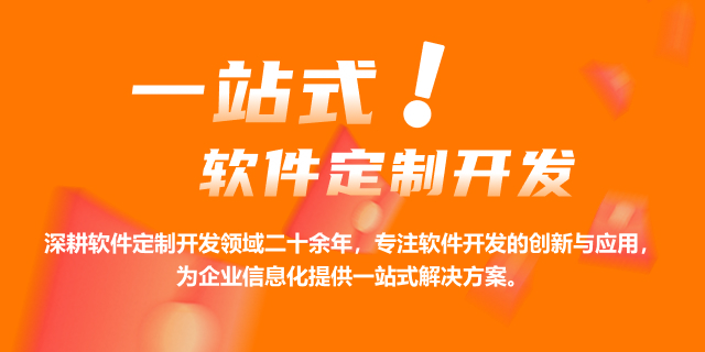 中国·yh533388银河(集团有限公司)-official website