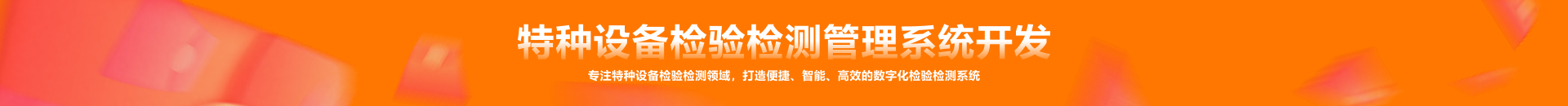 中国·yh533388银河(集团有限公司)-official website