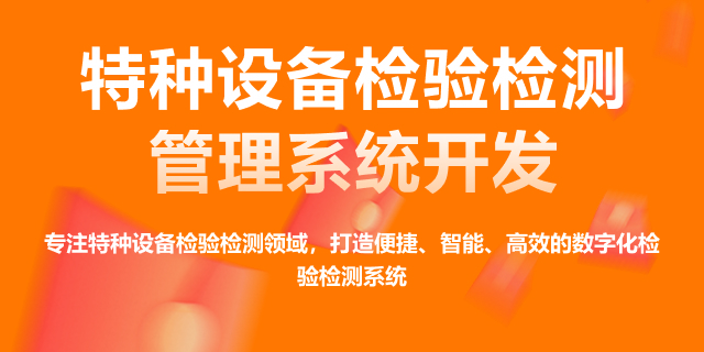 中国·yh533388银河(集团有限公司)-official website